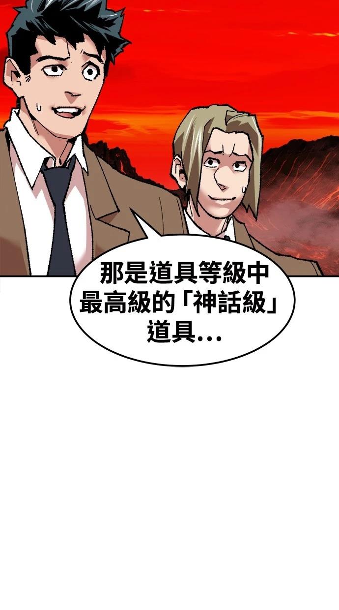 第12话129