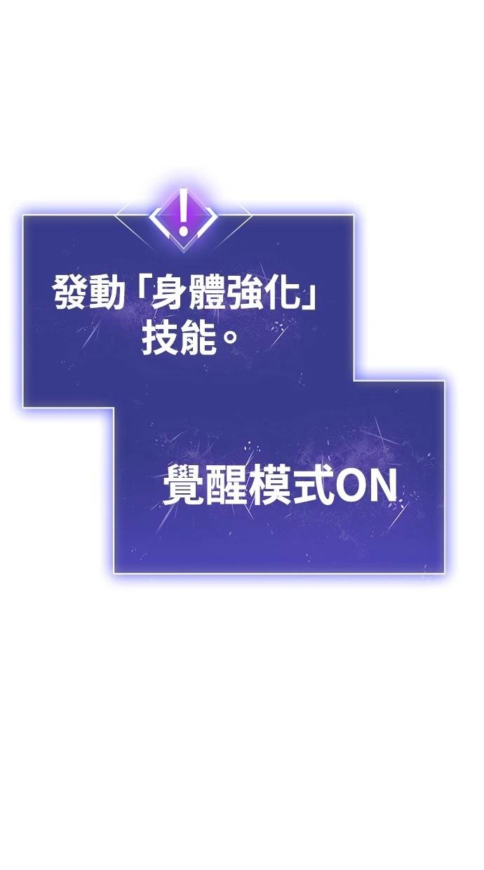 第12话13