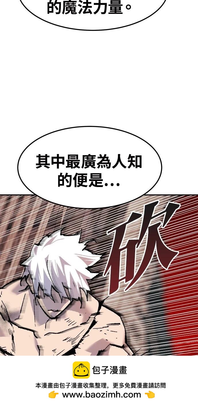 第12话131