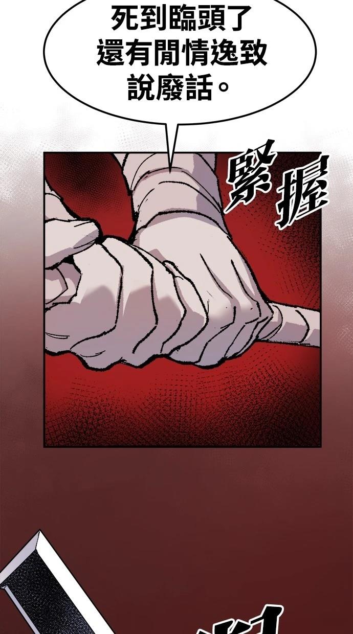 第12话138