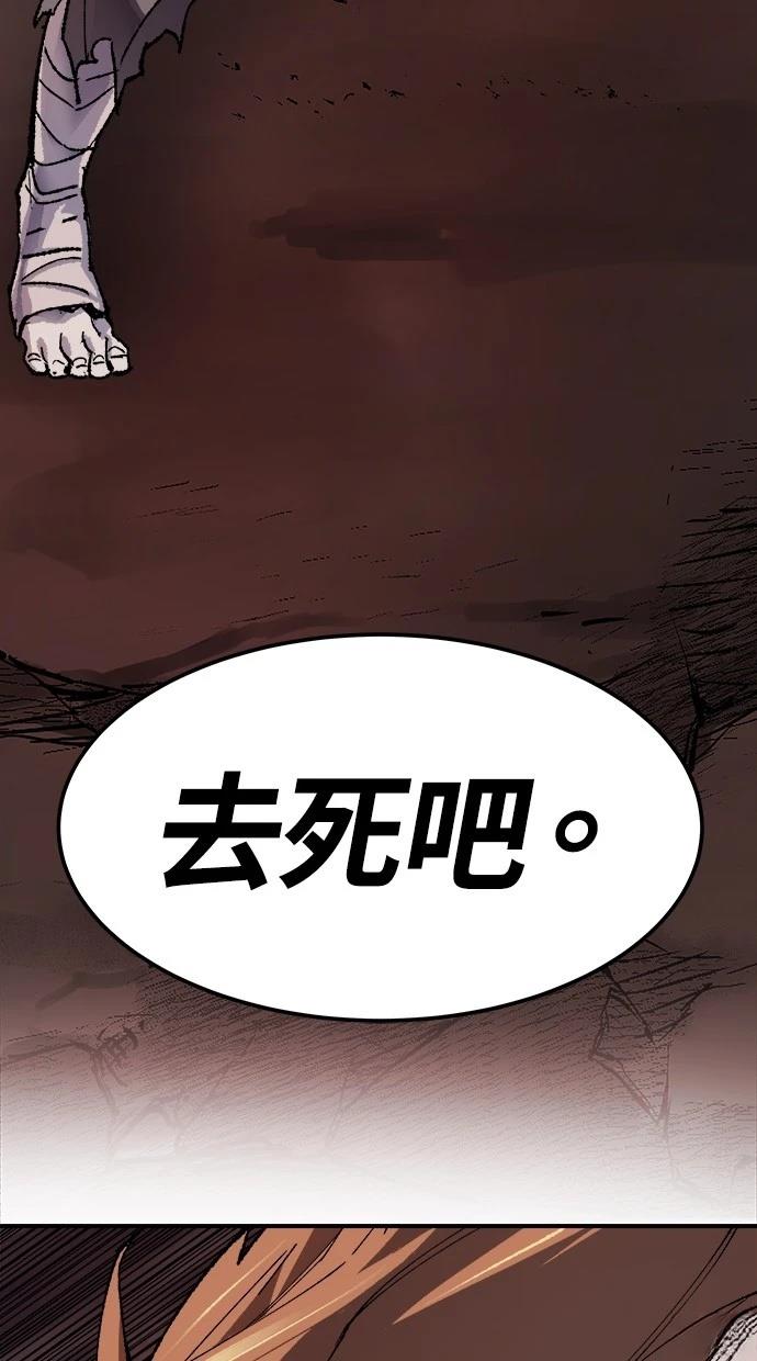 第12话140