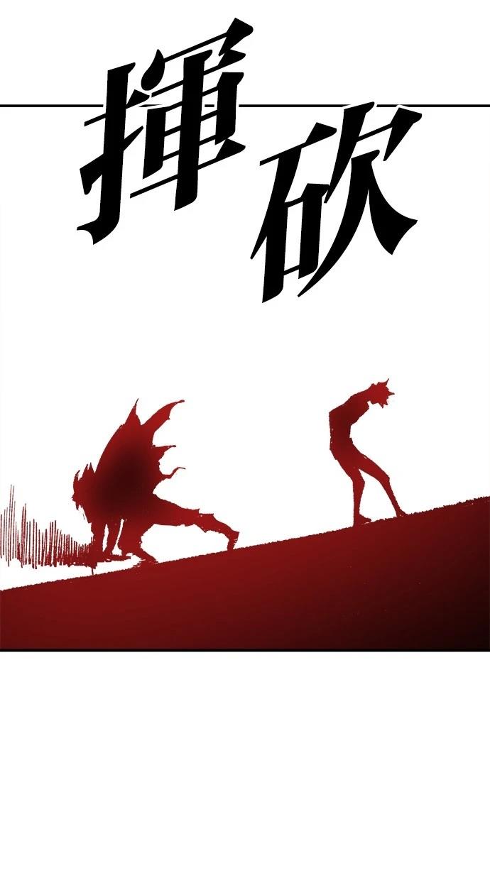 第12话142
