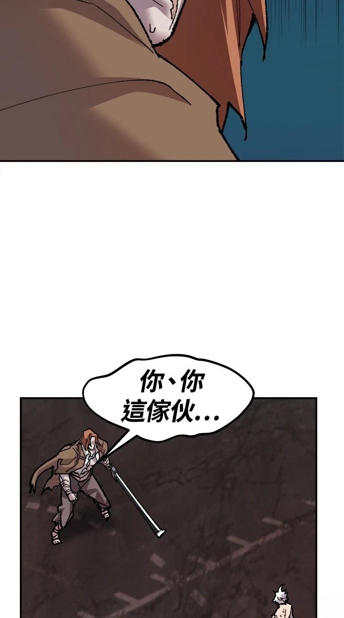 第12话150