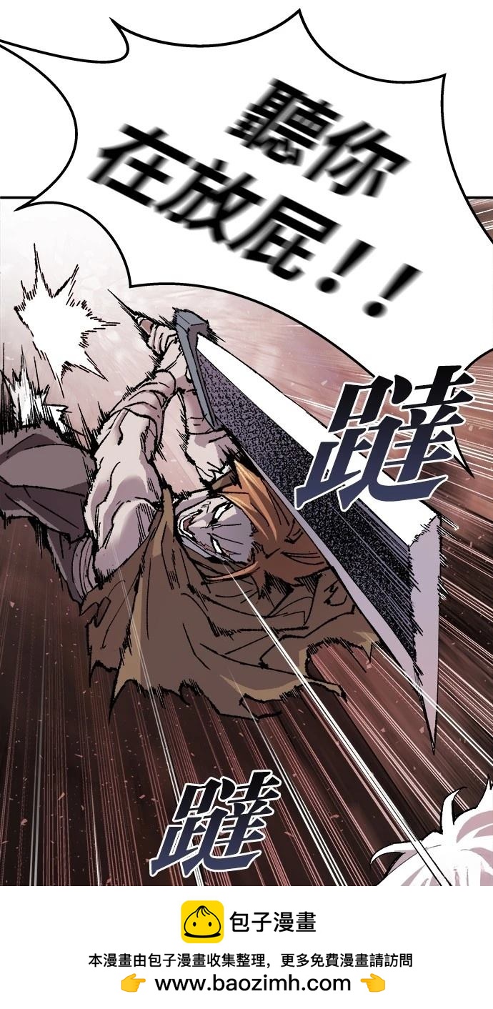 第12话157