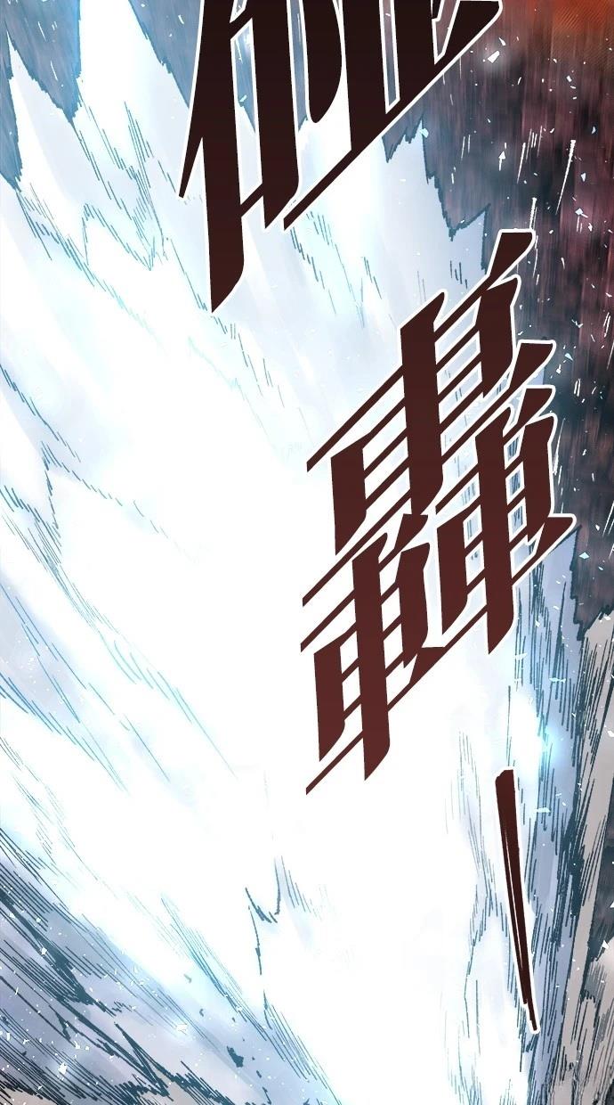 第12话165