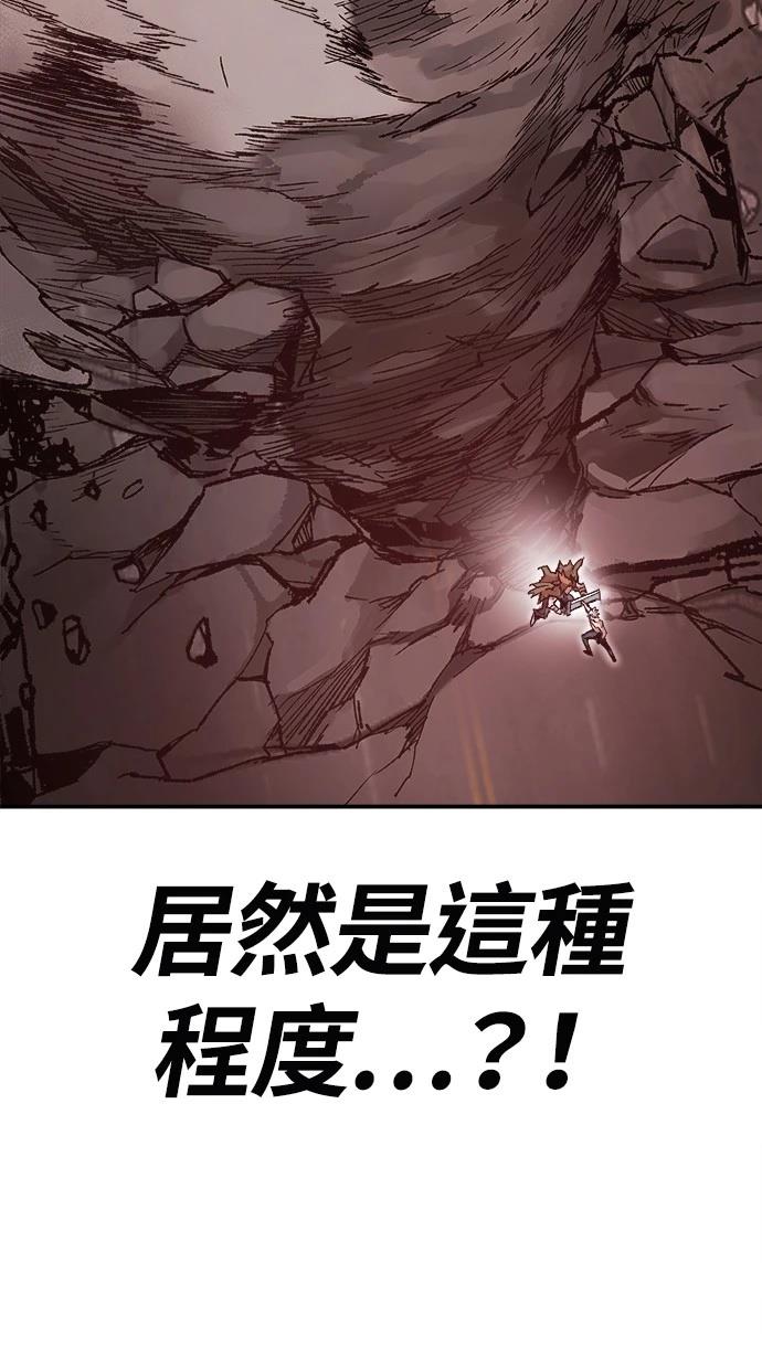 第12话178
