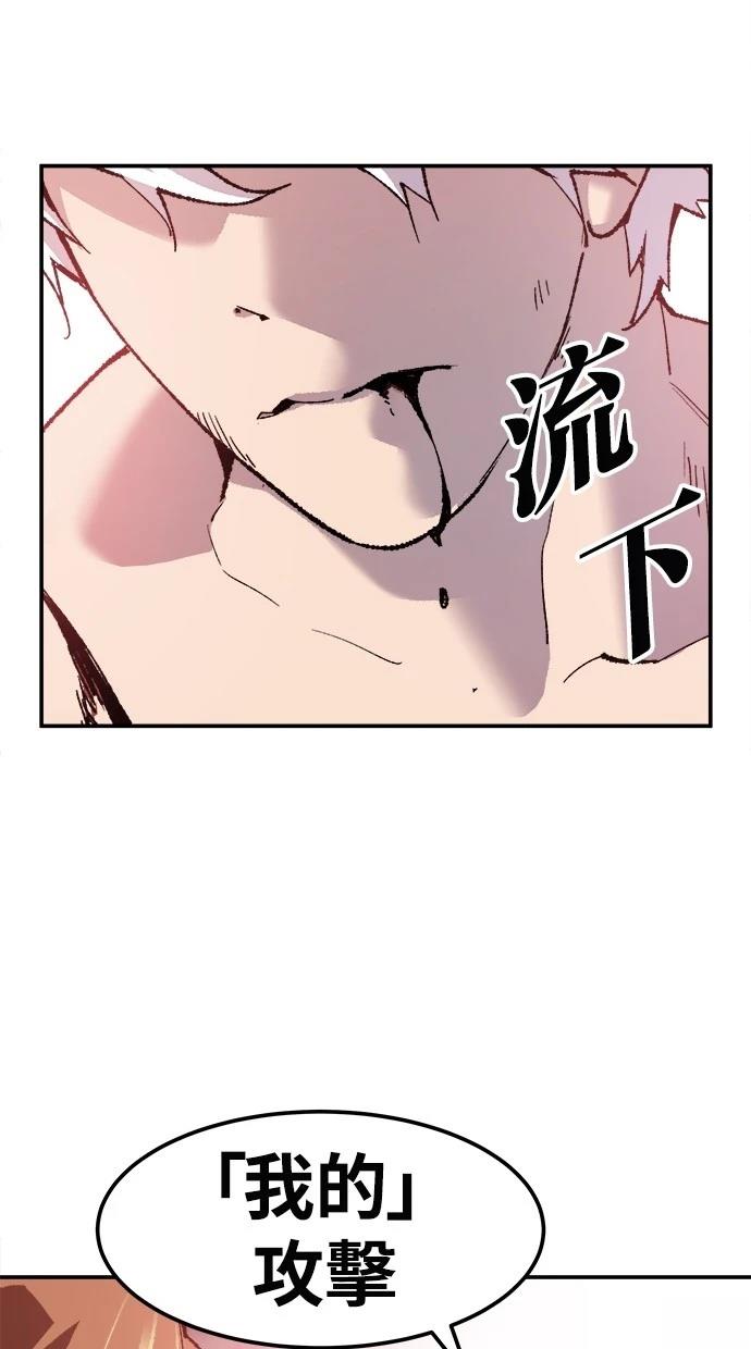 第12话179