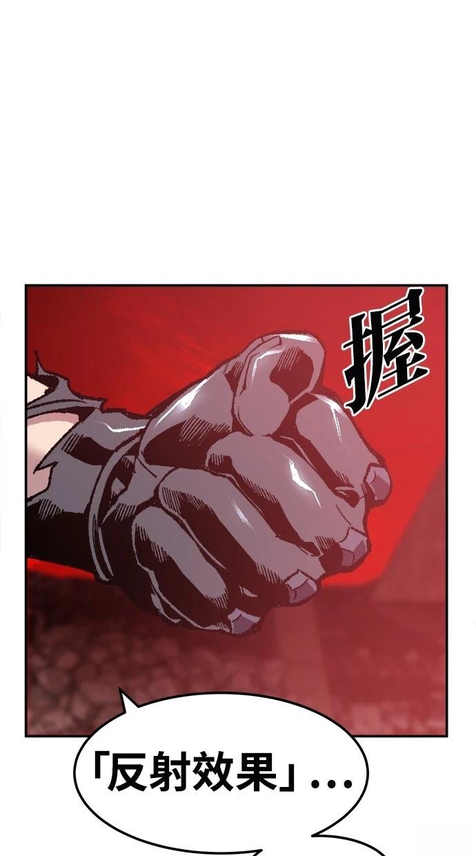 第12话181