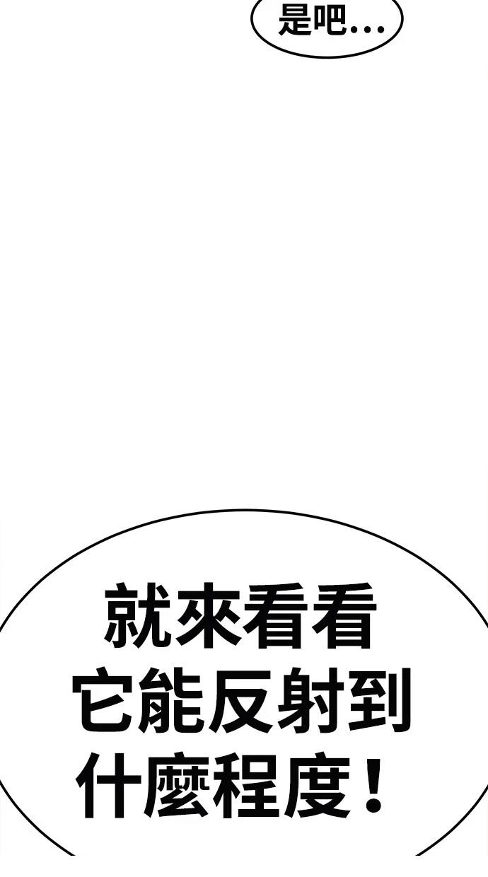 第12话182