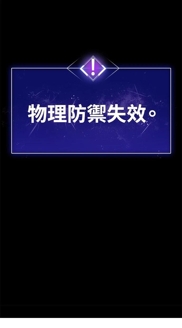 第12话19