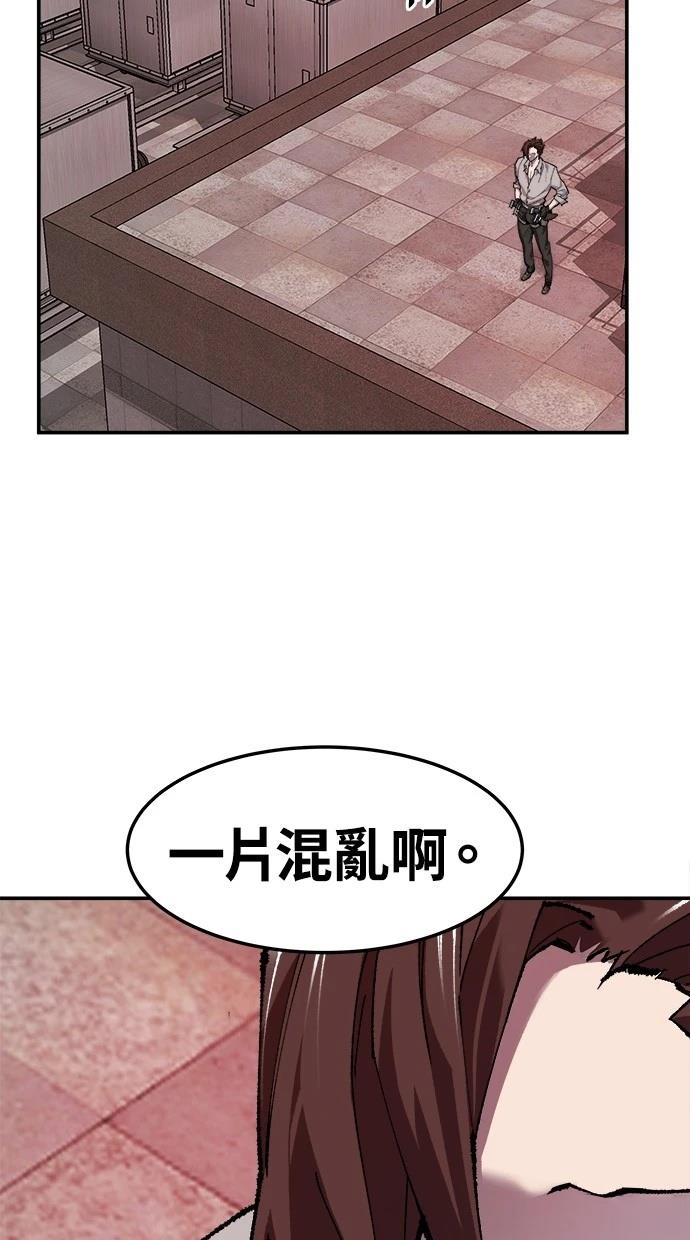 第12话22