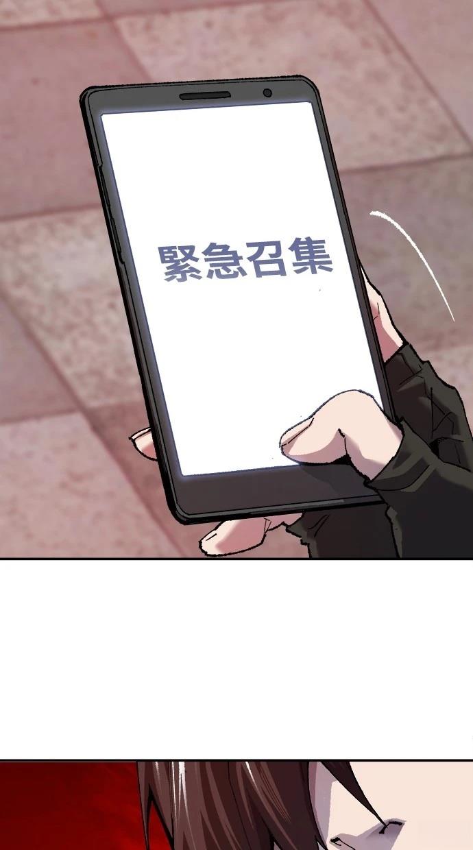 第12话27