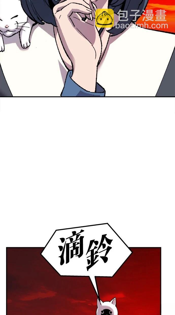 第12话37