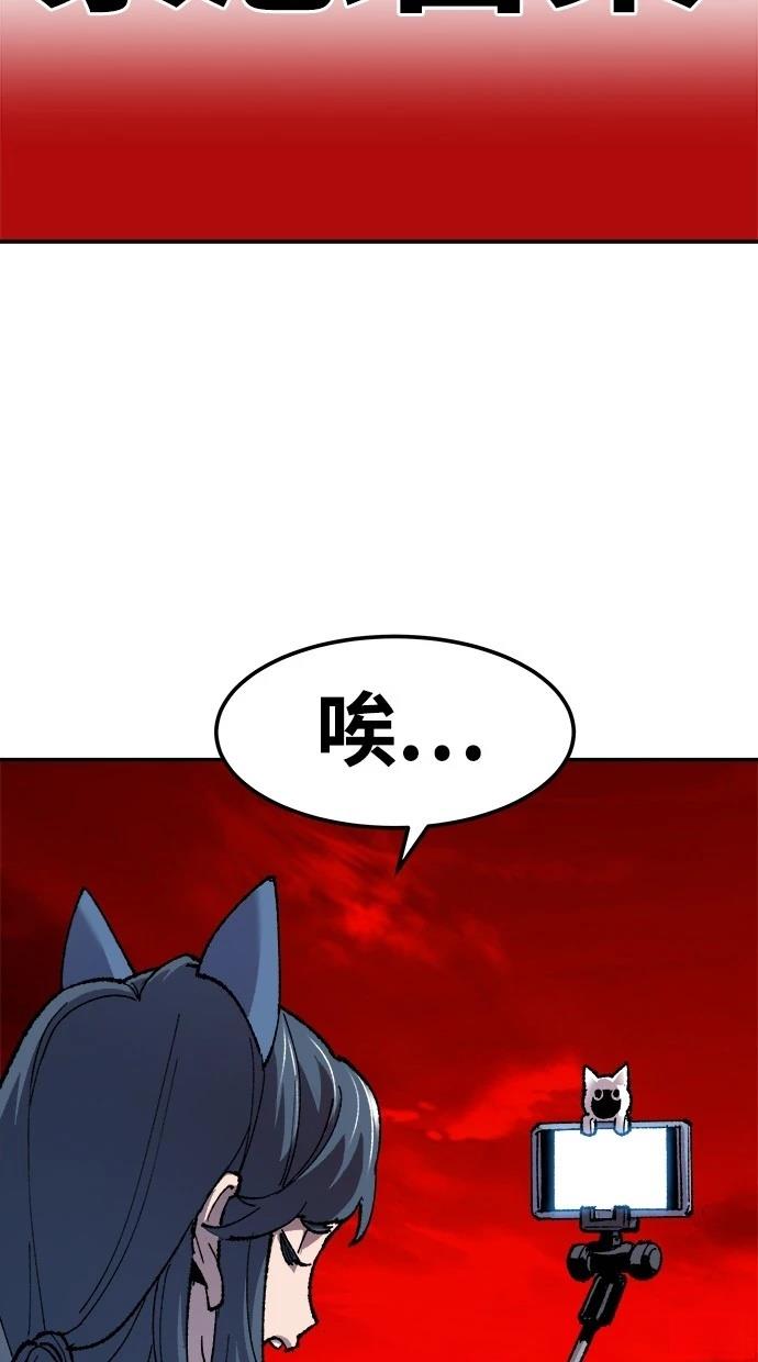 第12话39
