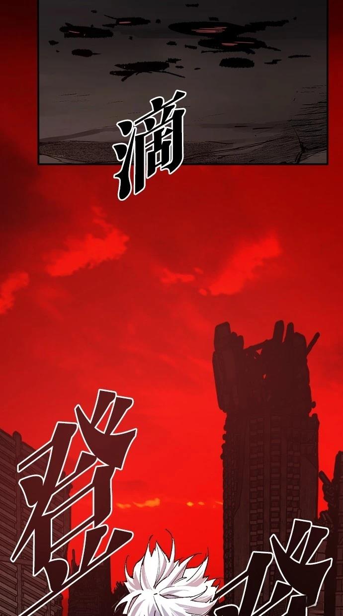 第12话46