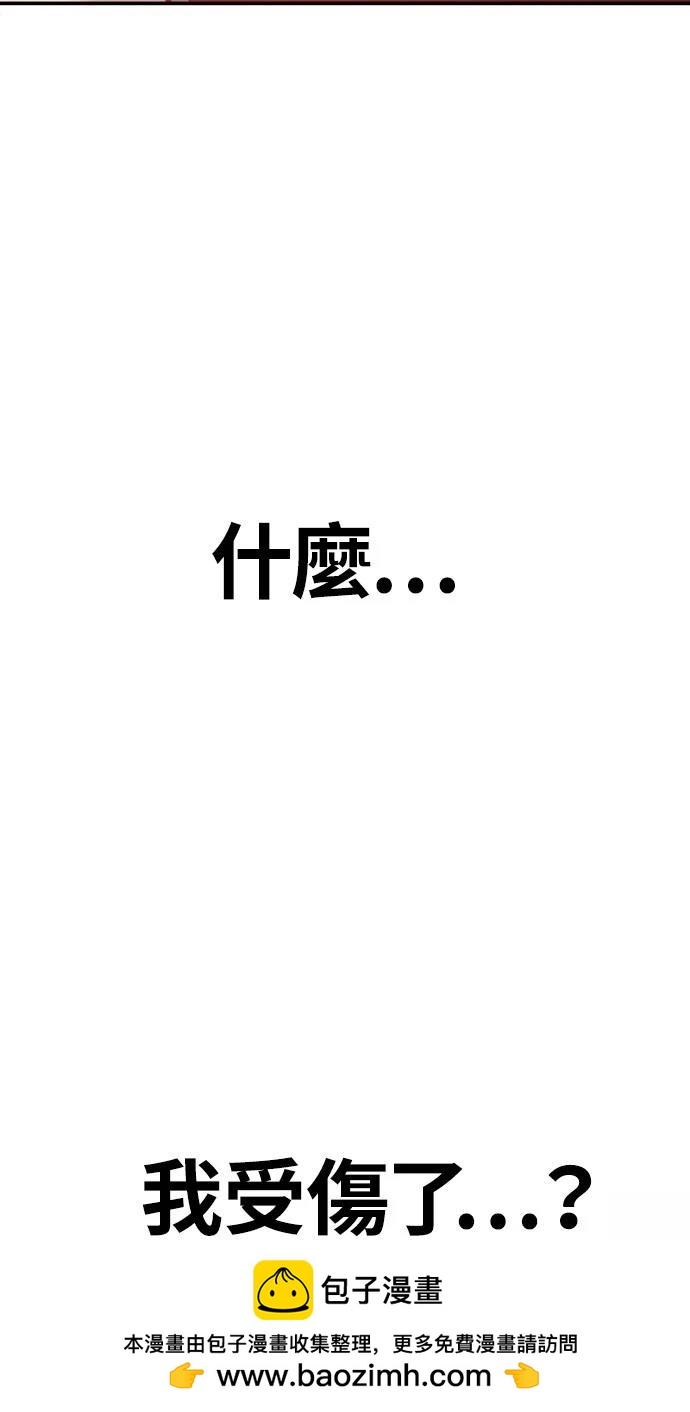 第12话49