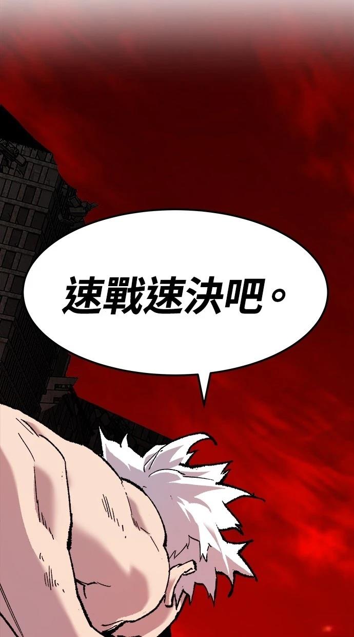 第12话71