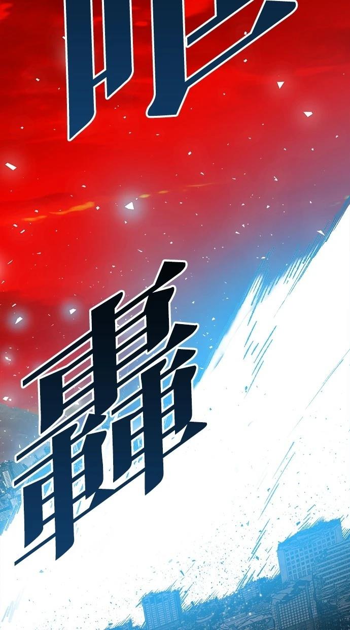 第12话79