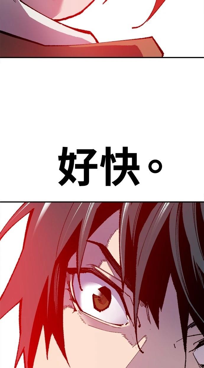 第12话9