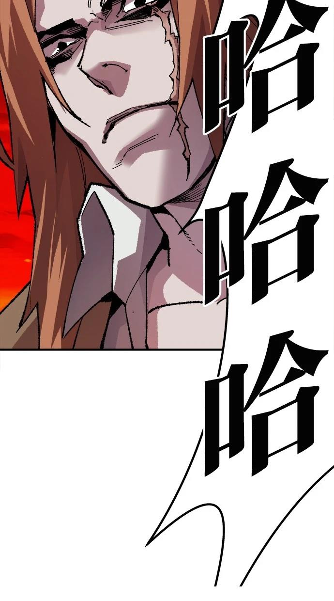 第12话90