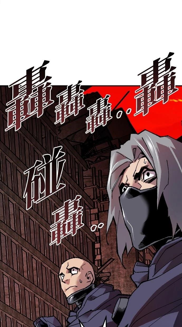 第12话93
