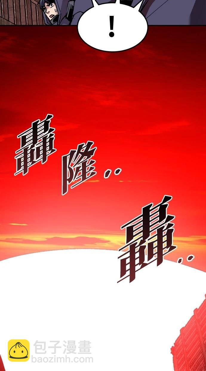 第12话94
