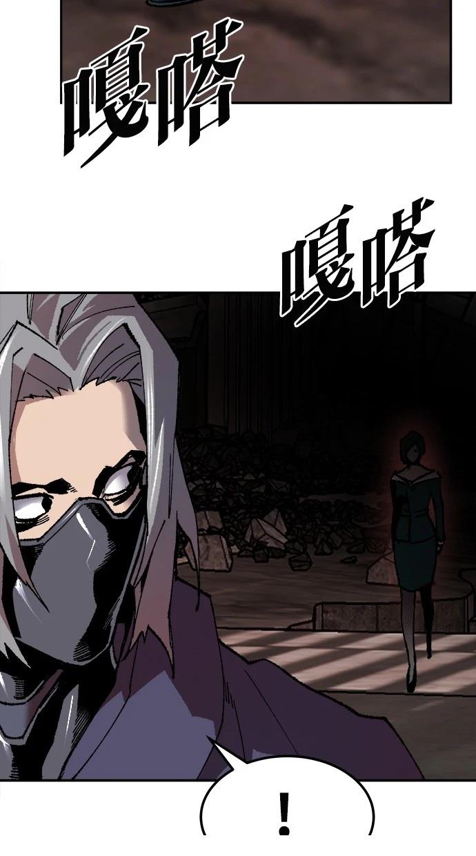 第12话98