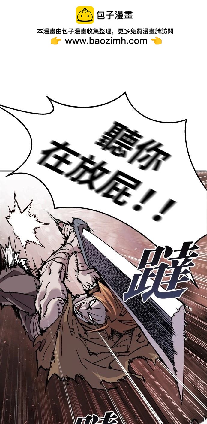 第13话1