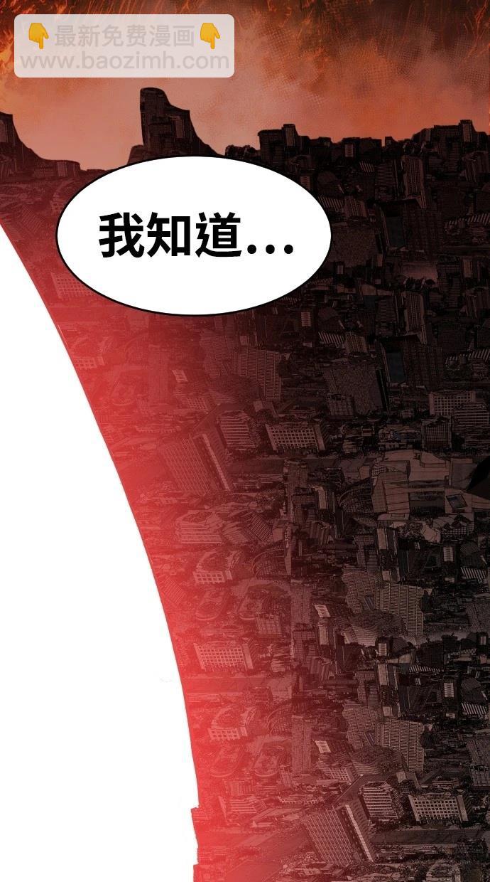 第13话101