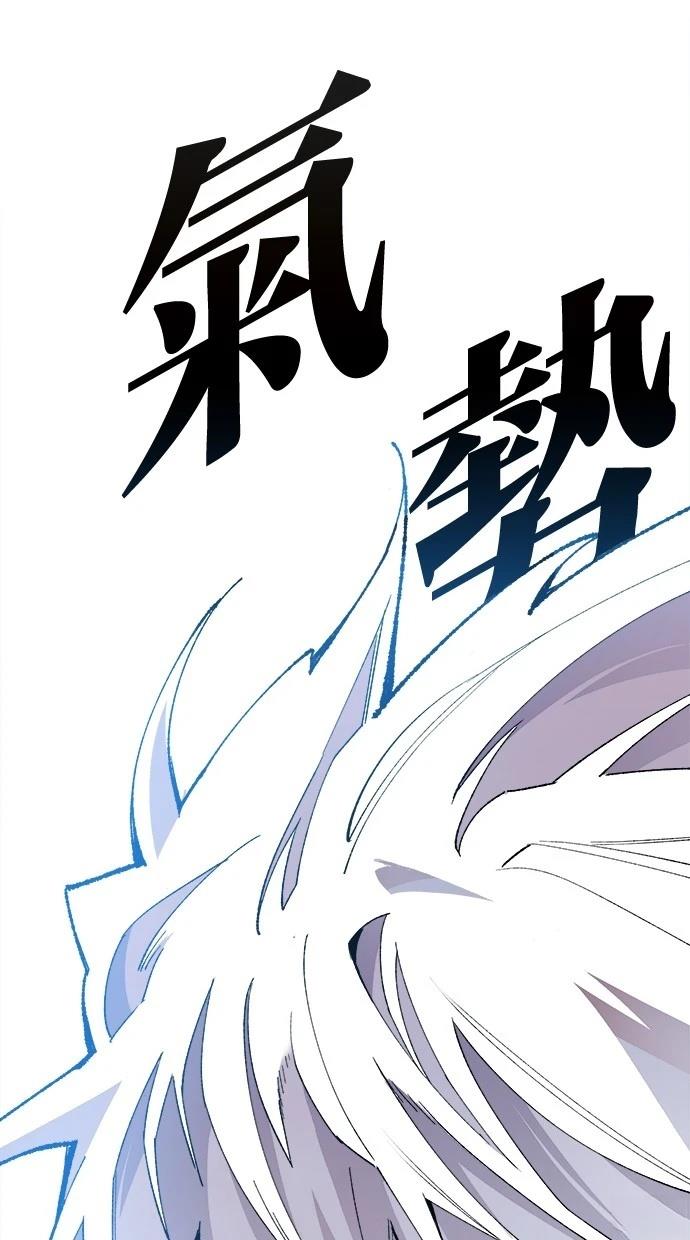 第13话113