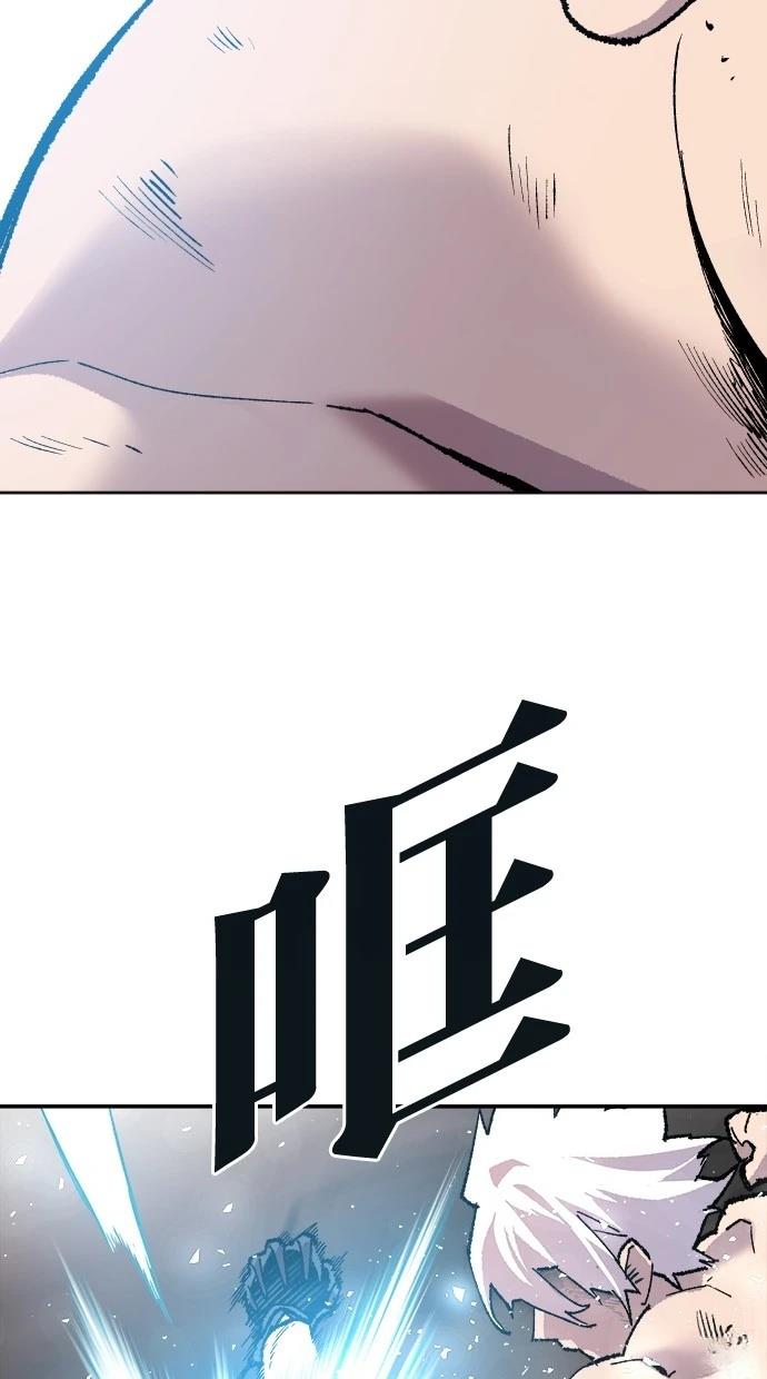 第13话120