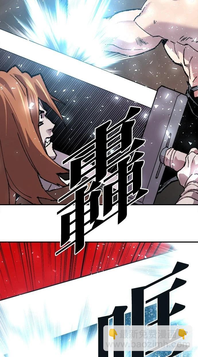 第13话121