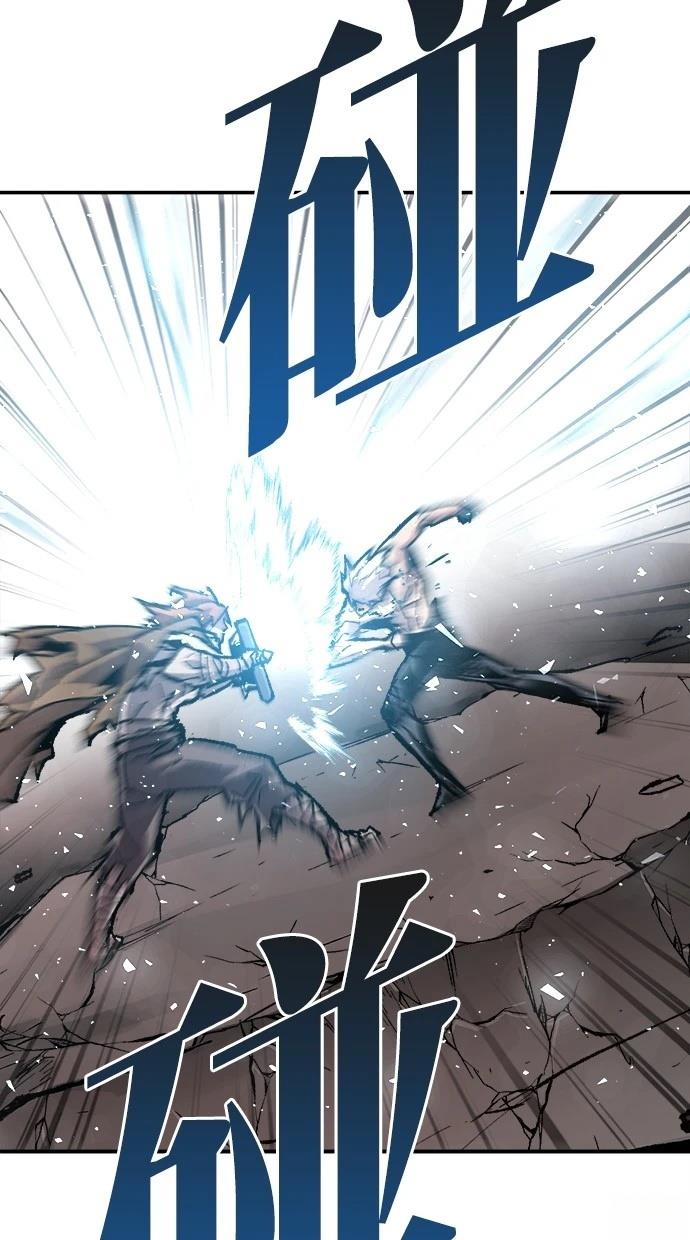 第13话125