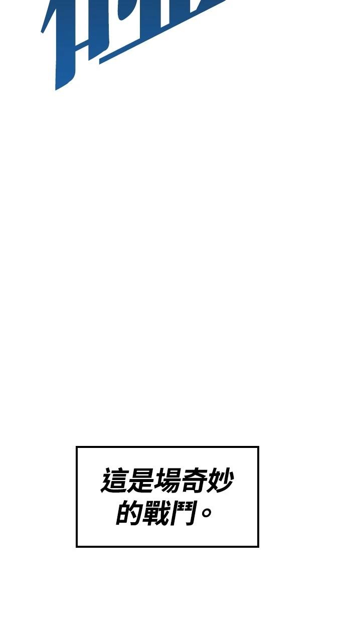 第13话126