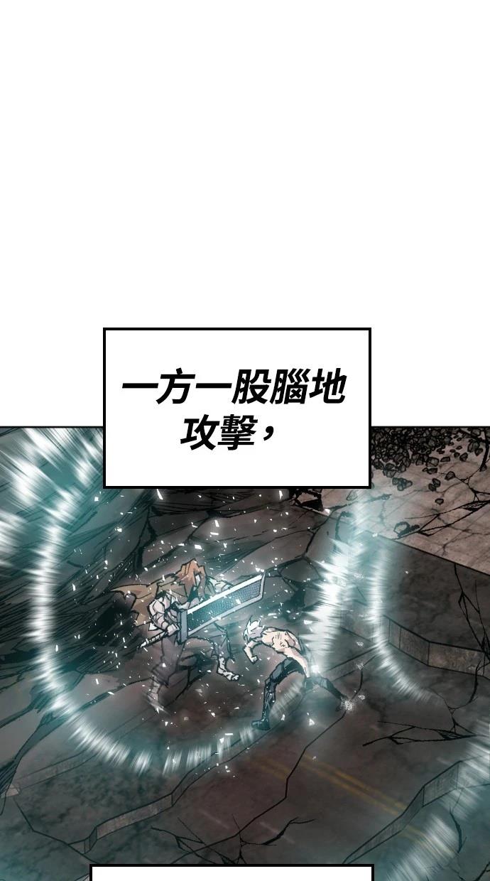 第13话127