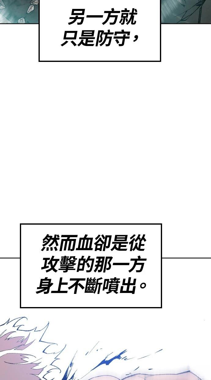 第13话128
