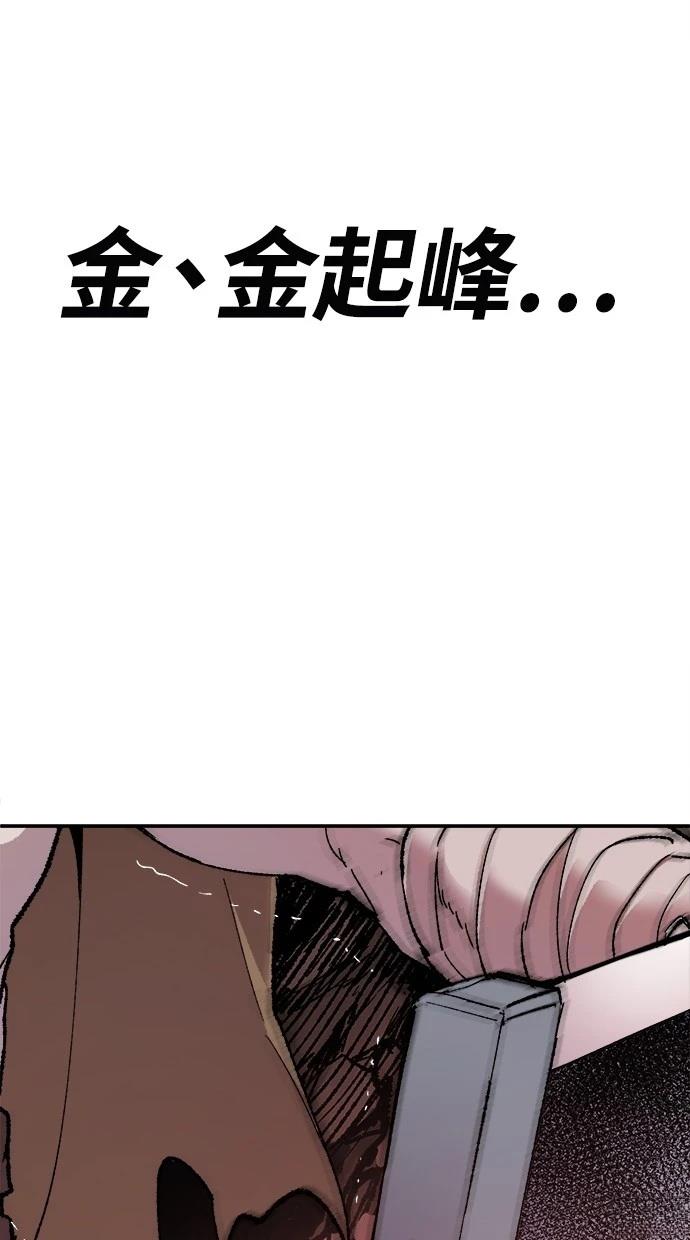 第13话13