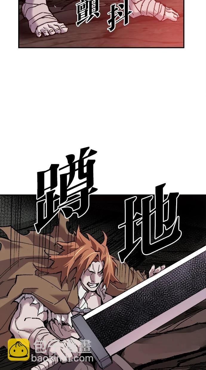 第13话130
