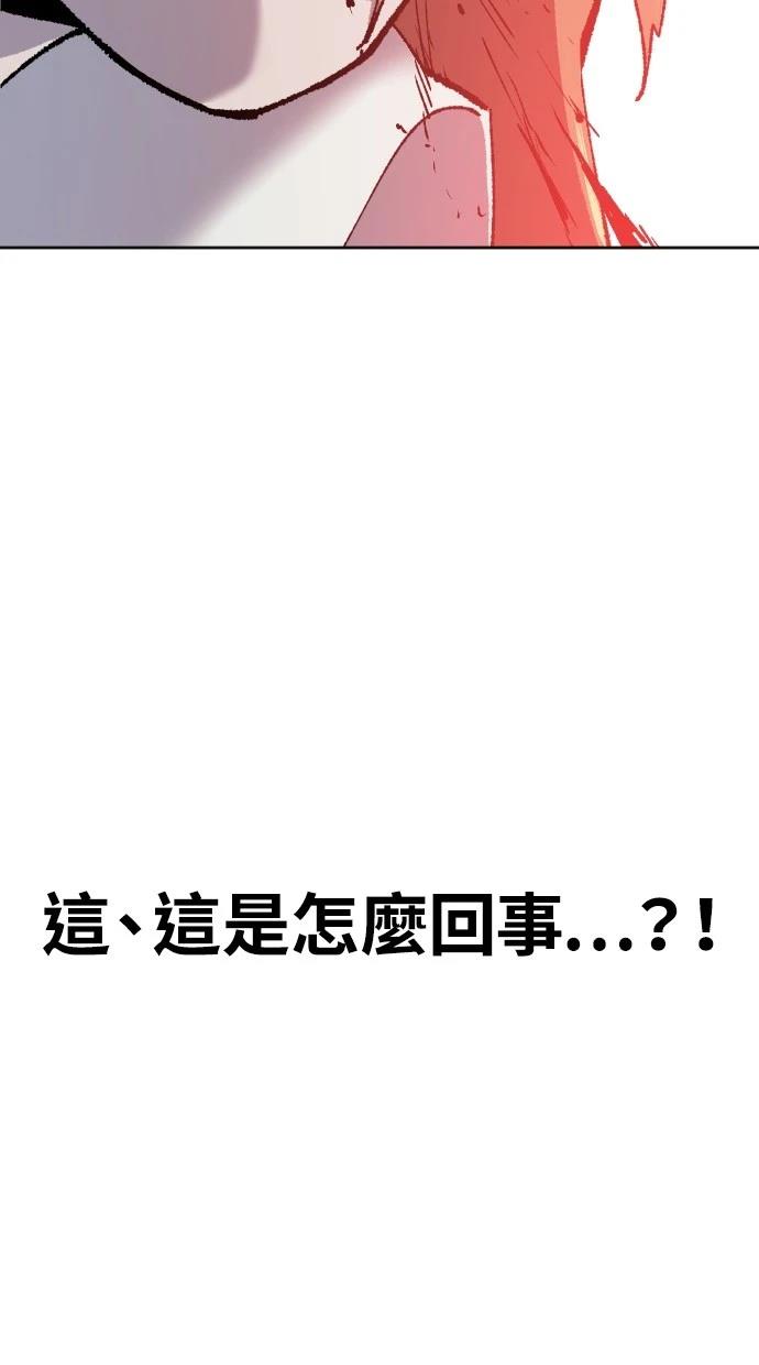 第13话132