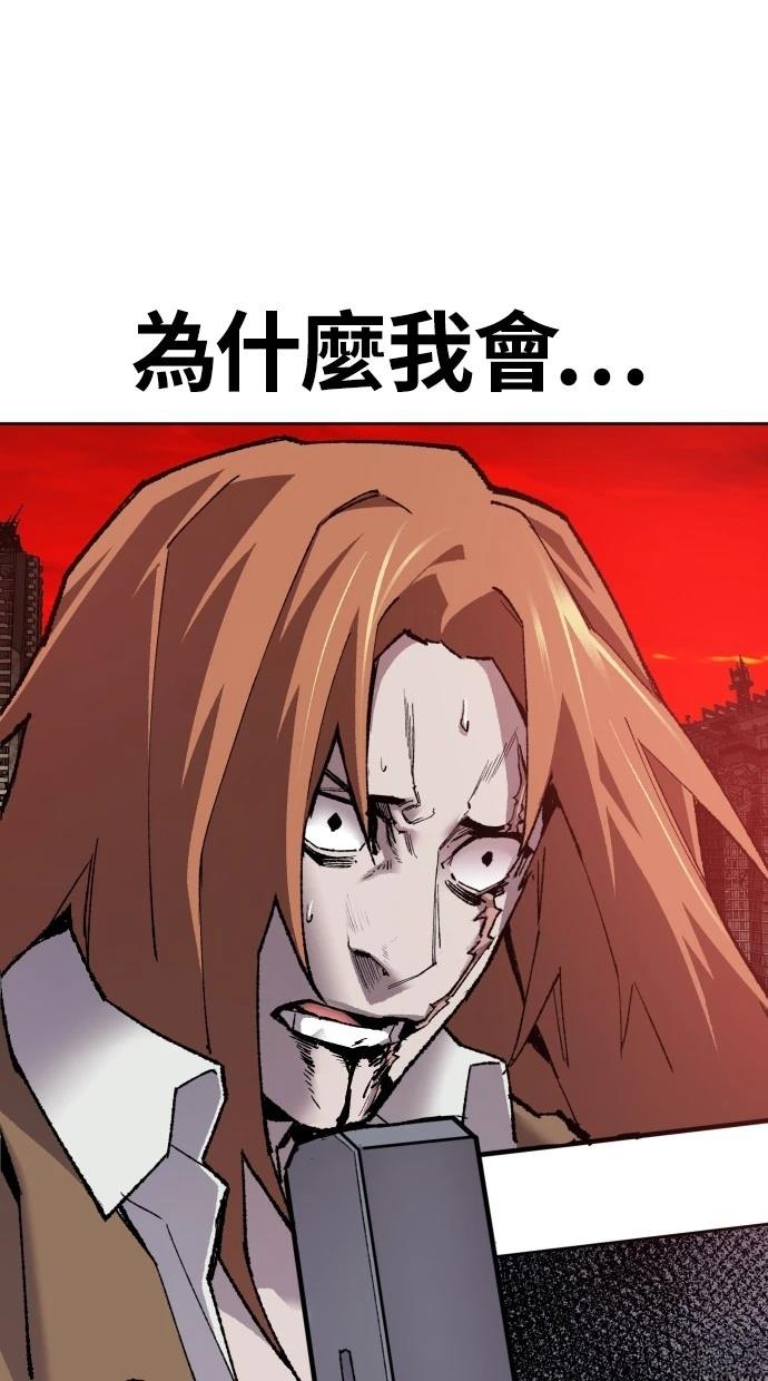 第13话133