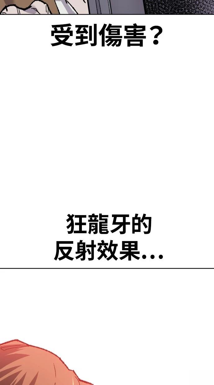 第13话134