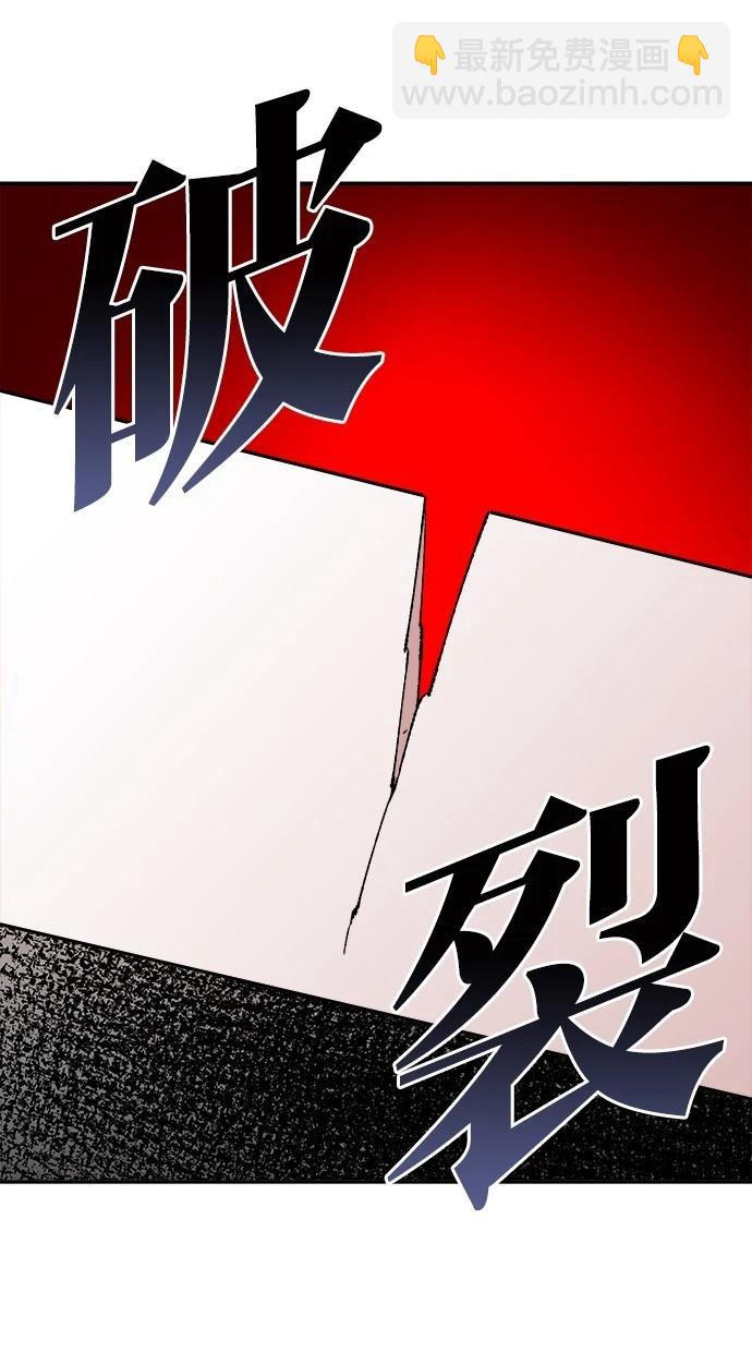 第13话136