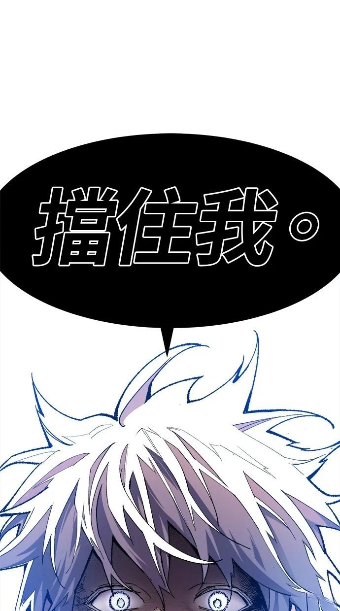 第13话139