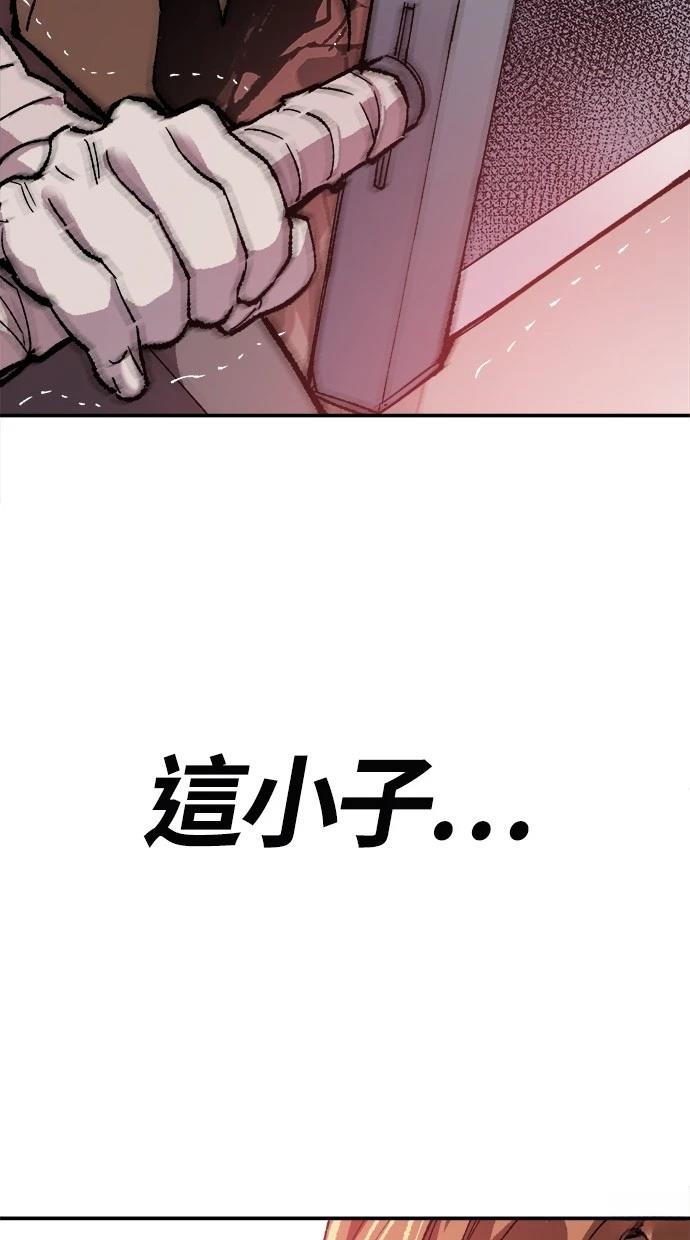 第13话14