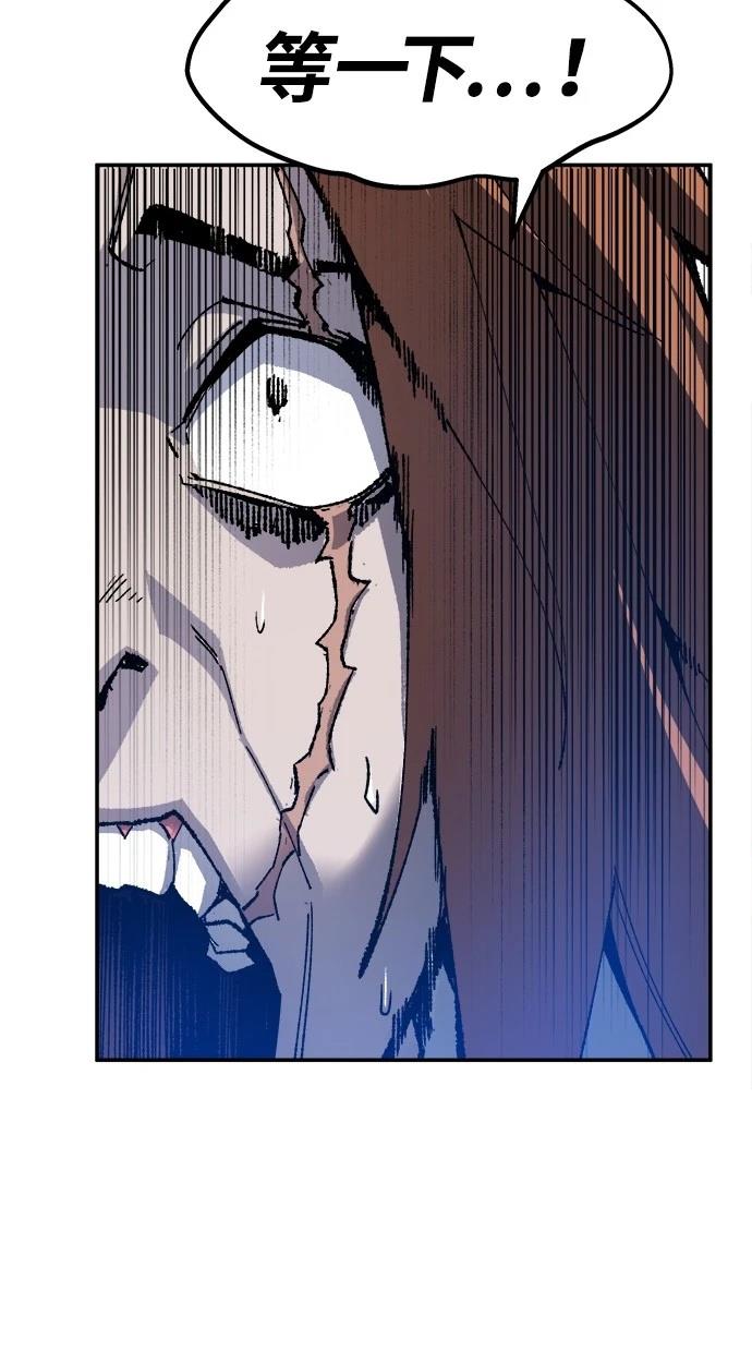 第13话143