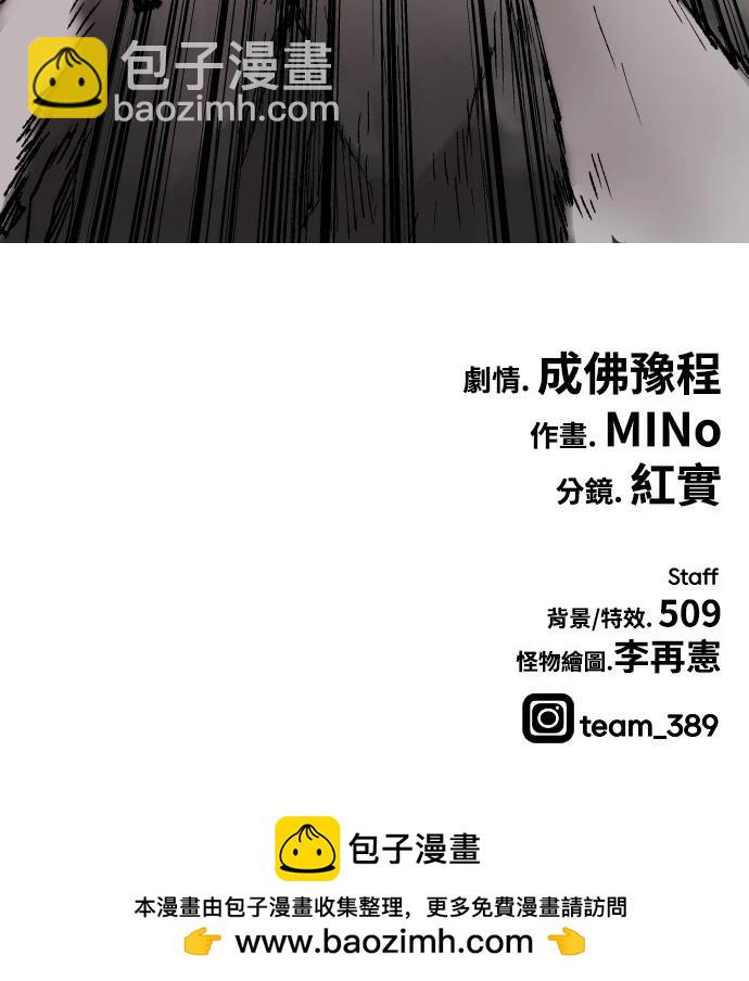 第13话164