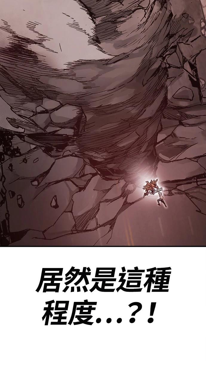 第13话18