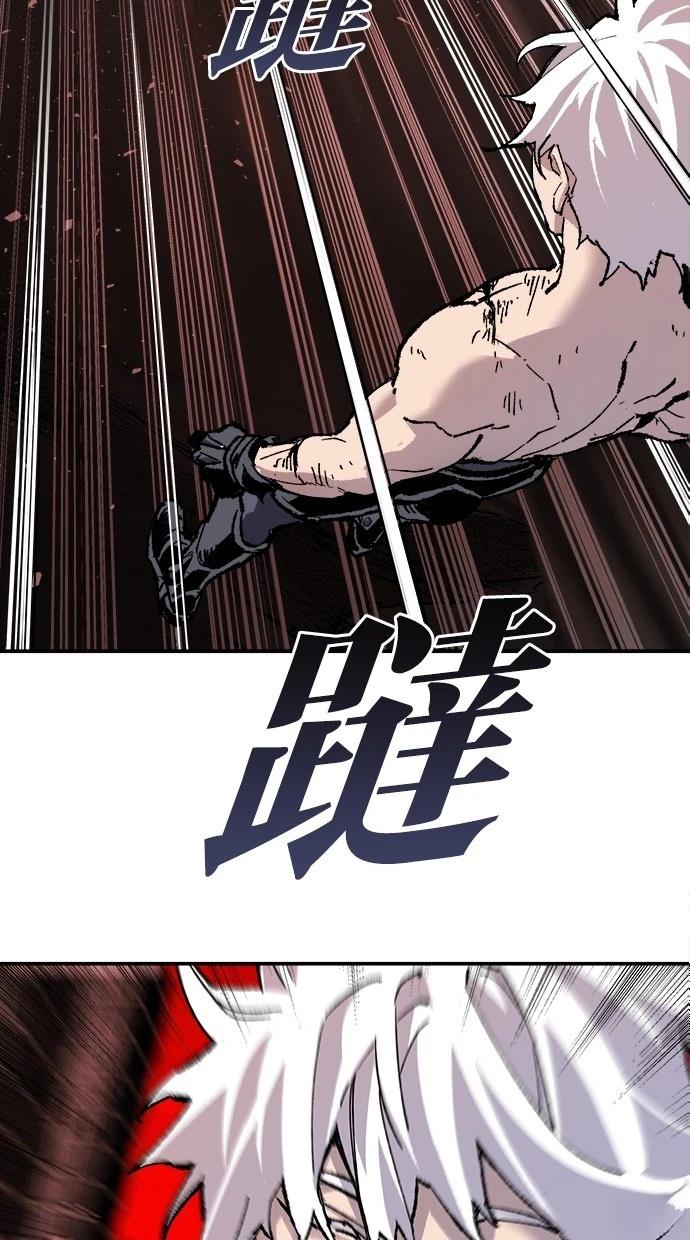 第13话2