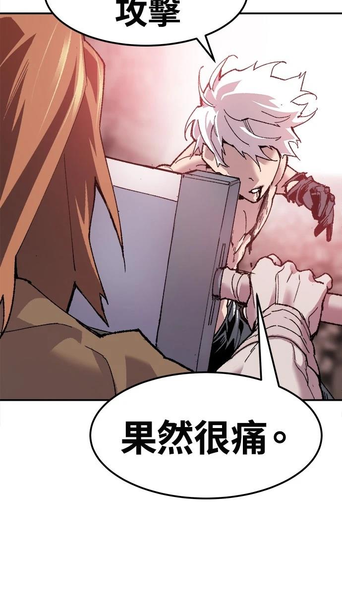 第13话20