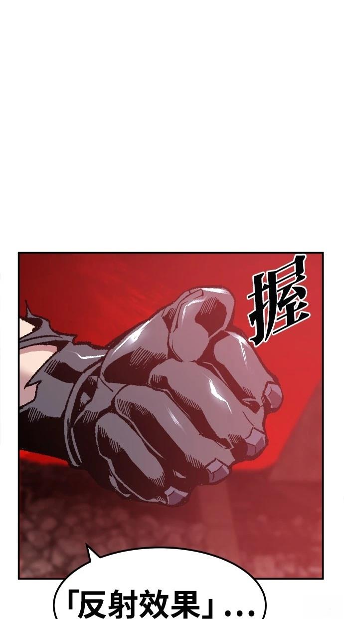第13话21